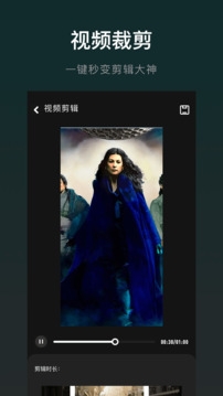 木星视频免费追剧下载