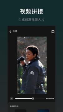 木星视频免费追剧下载