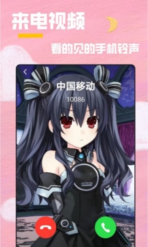 全局透明壁纸下载官方