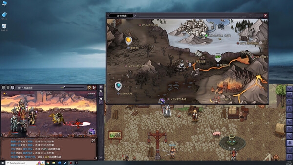 巴尔的遗产电脑版破解版下载