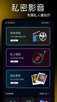 天天视频下载安装华为版