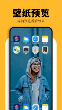 彩虹猫pro正版下载官网