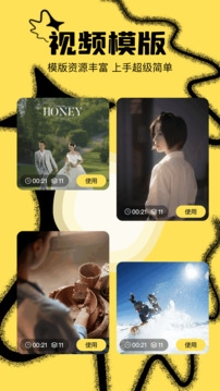 腐剧TV官方版下载