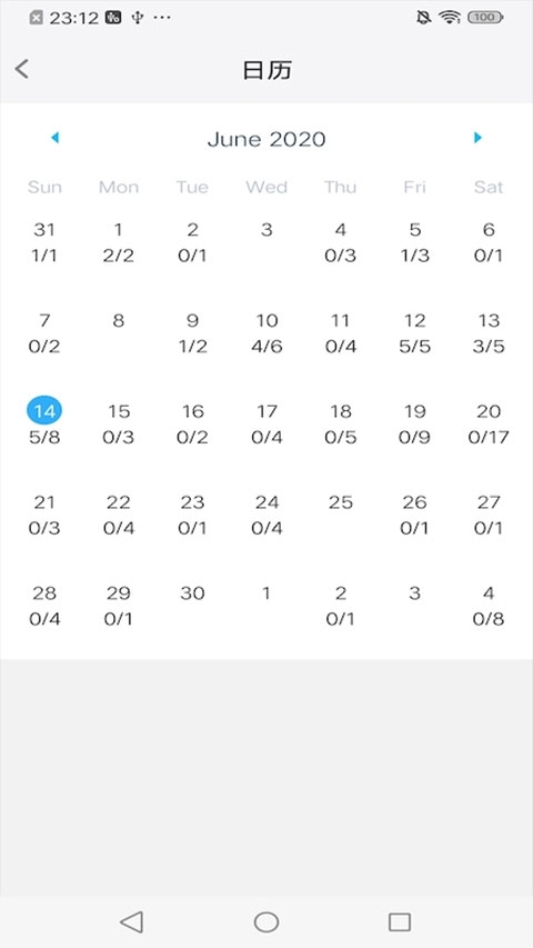 MemoryHelper官网下载