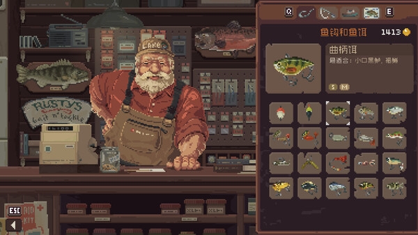 垂钓悠游steam破解版