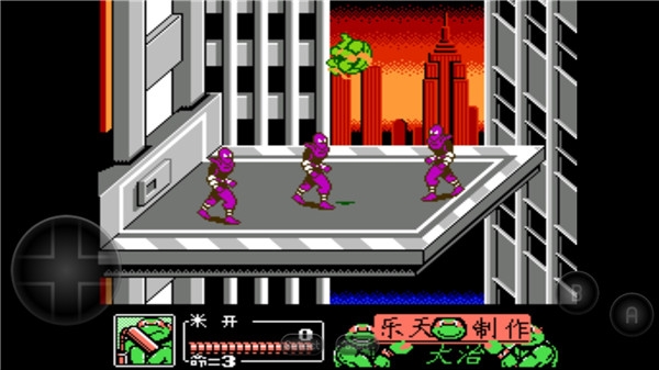 忍者神龟2下载安卓版