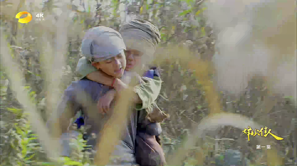 星火电视TV版下载