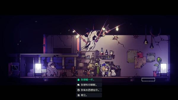 多洛可小镇steam豪华破解版